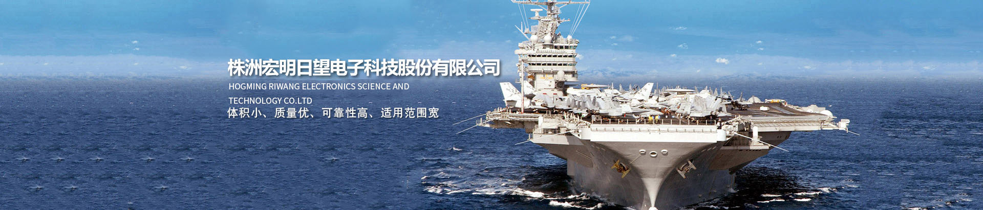安博平台_湖南电子科技|株洲电子科技|湖南电容器|株洲电容器|电容器